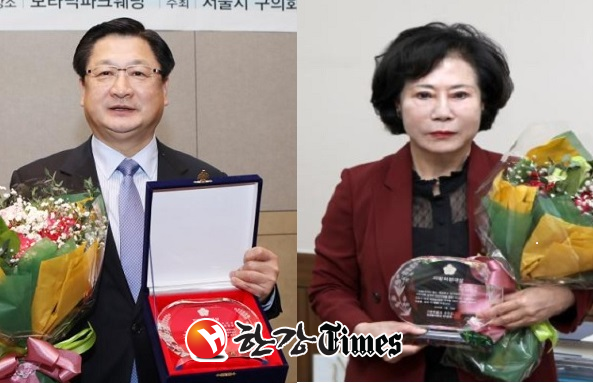 지방의정대상을 수상한 변창윤 부의장과 이결일 의원
