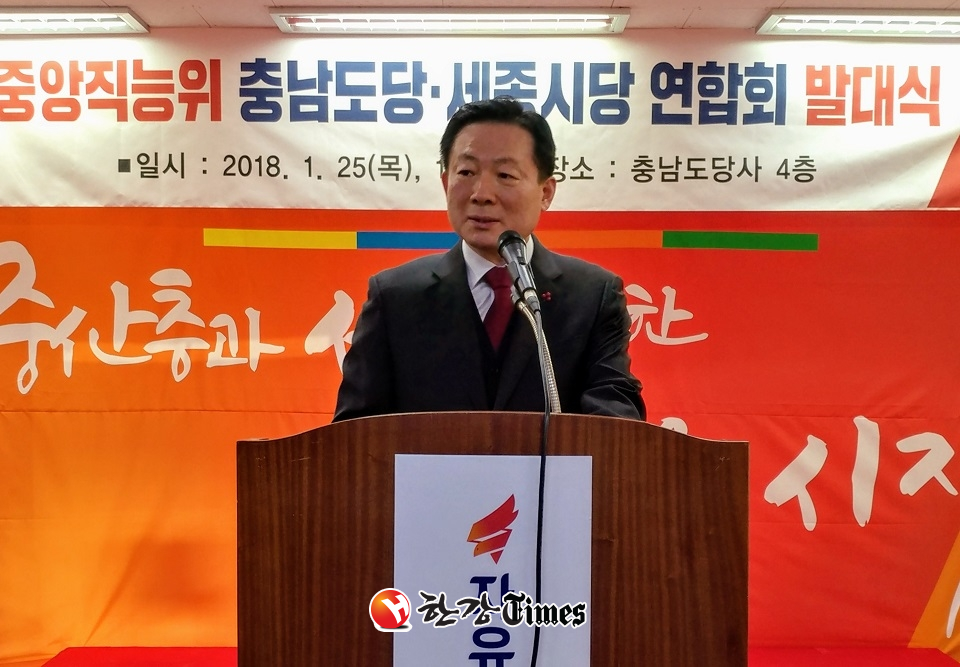 자유한국당 박찬우 의원이 벌금 300만원이 확정되며 의원직을 상실하게 됐다 (사진=뉴시스)