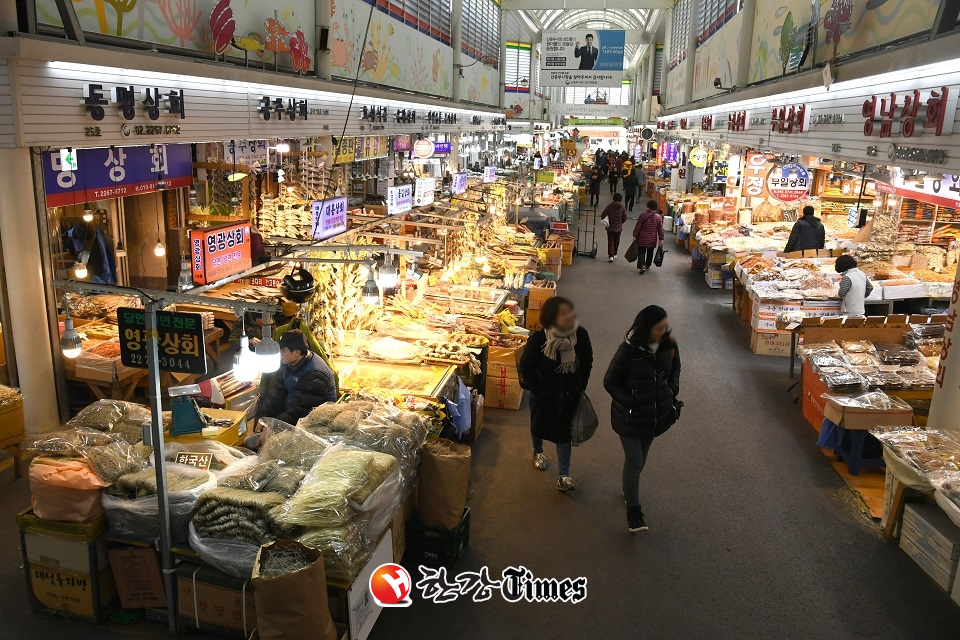서울 중구의 신중부시장 전경