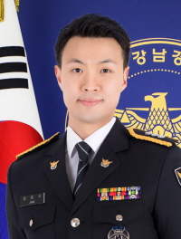 강남경찰서 경무계 경장 장재석