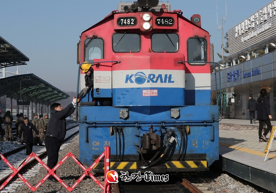 유엔 대북제재위원회가 26일 서울역에서 판문역까지 열차 운행을 승인했다 (사진=뉴시스)