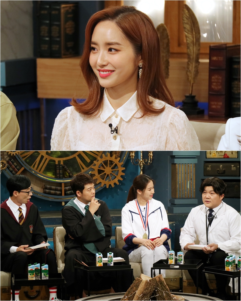 사진출처=KBS2 '해피투게더4' 윤태진