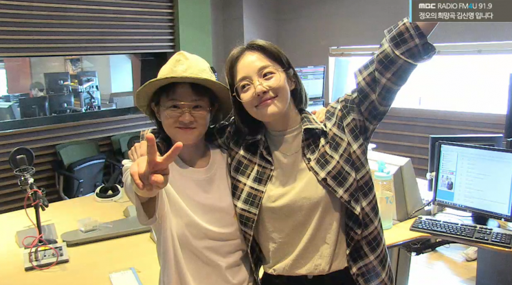 사진출처=MBC FM4U '정오의 희망곡 김신영입니다'