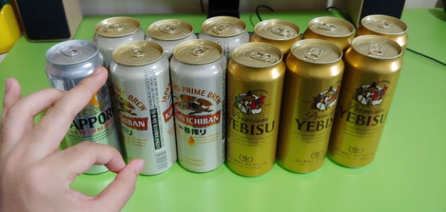 일본 맥주 구매 인증한 일베 회원 (사진=일베 홈페이지)