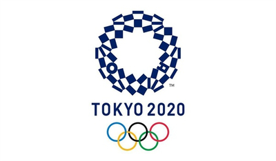 2020년 도쿄올림픽 로고