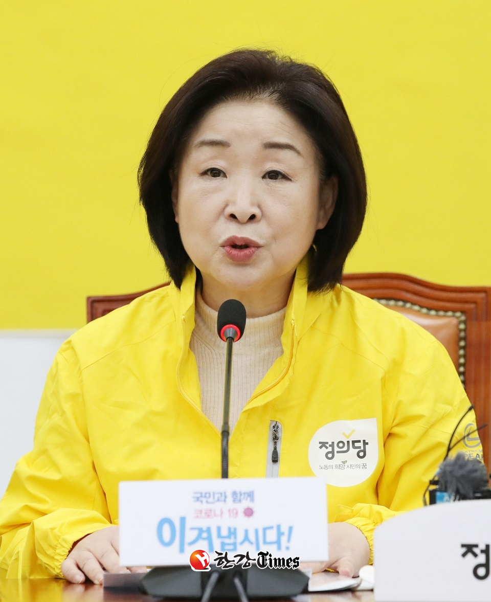 상정 정의당 대표가 19일 서울 여의도 국회에서 열린 선대위회의에서 발언을 하고 있다  (사진=뉴시스)