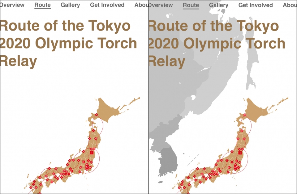 사진=현재 도쿄올림픽 홈페이지에 작은 점으로 독도를 표기한 일본 지도(좌), 독도의 올바른 표기 방법을 일본측에 알려준 지도 예시안(우)(서경덕 교수 연구팀 제공)