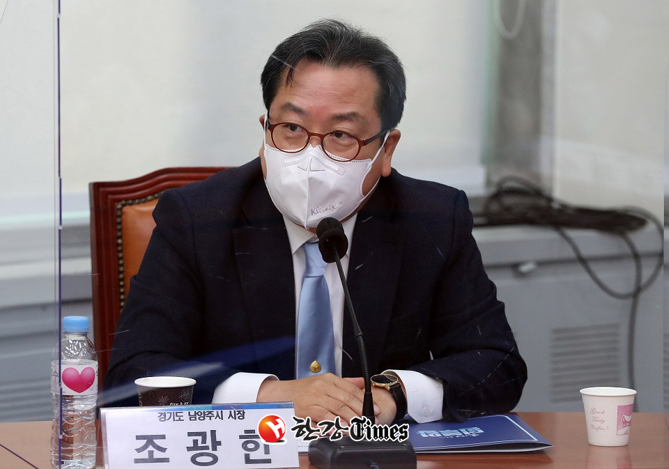 조광한 남양주시장이 경기북도 분리의 필요성을 공감해 달라고 호소했다.