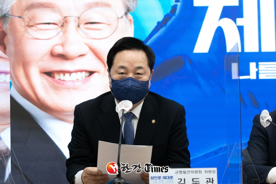 김두관 더불어민주당 의원 (사진=뉴시스)