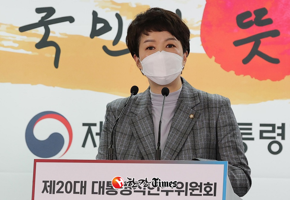 국민의힘 김은혜 의원이 경기지사 출마를 결심한 가운데 후임 당선인 대변인에 배현진 의원을 발탁했다 (사진=뉴시스)
