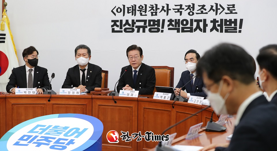 이재명 더불어민주당 대표가 11일 오전 서울 여의도 국회에서 열린 최고위원회의에서 발언하고 있다. (사진=뉴시스)