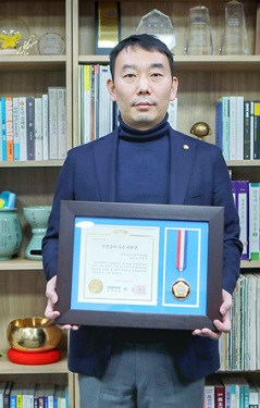 김용민 국회의원