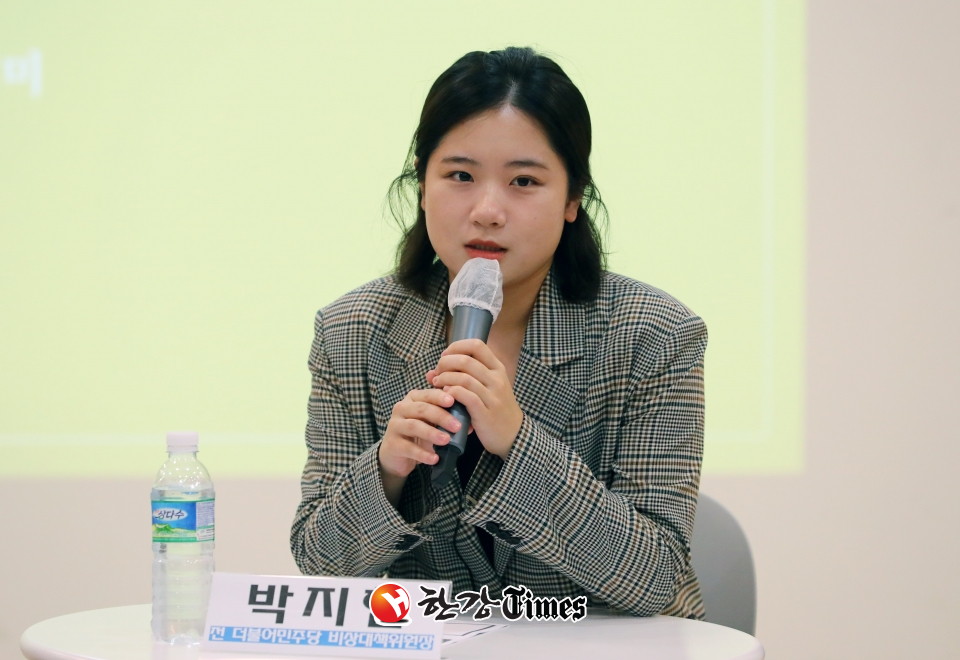 박지현 전 더불어민주당 비대위원장 (사진=뉴시스)