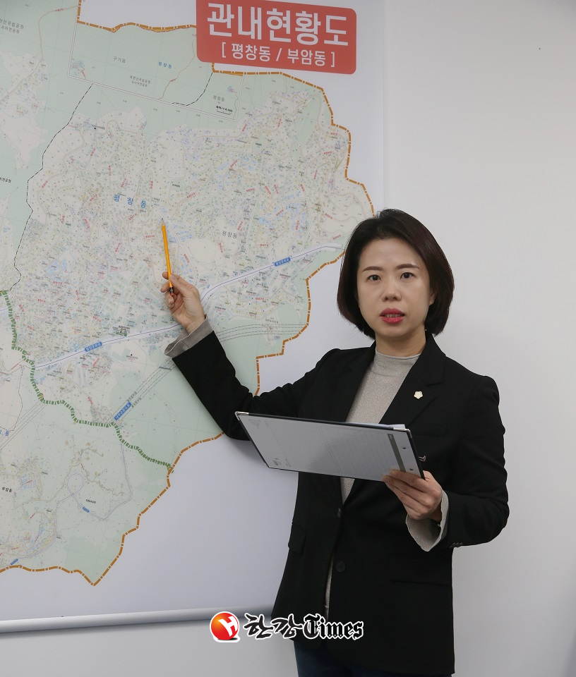 종로구의회 김하영 의원이 평창동 산복도로 상단 지구단위계획 신규 수립 계획이 서울시 사전타당성 심의위원회를 통과했다고 밝혔다.