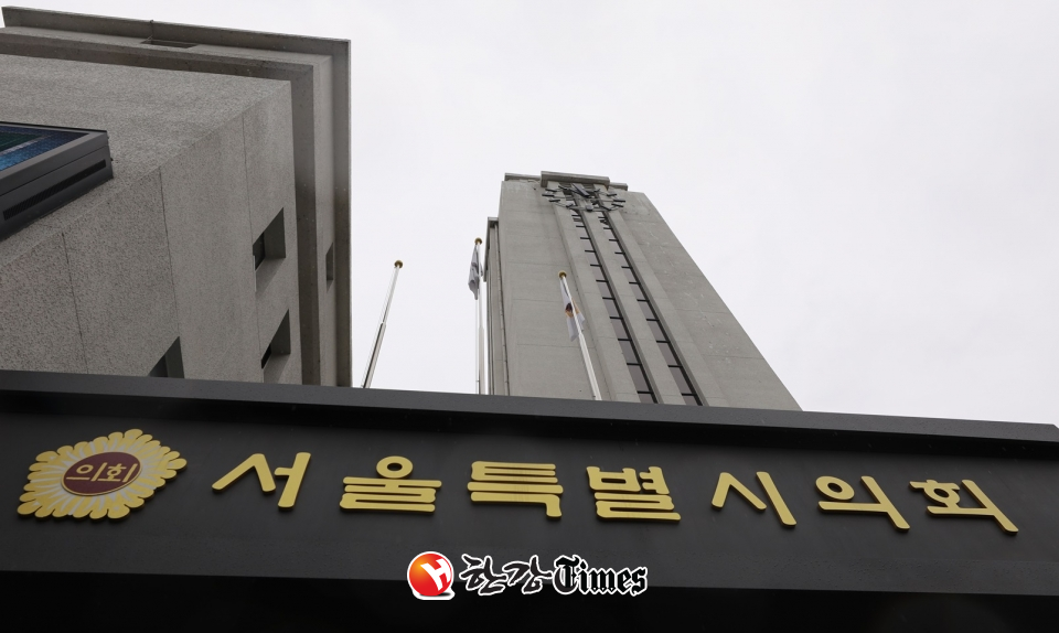 서울시의회 전경 (사진=뉴시스)
