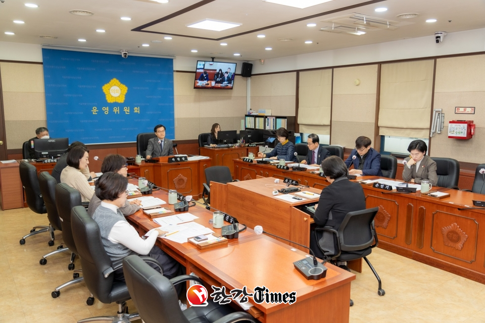강남구의회 운영위원회가 오는 15일부터 임시회를 개회하기로 했다.