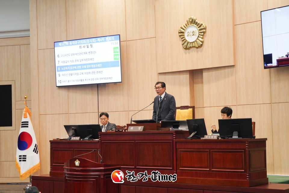동대문구의회가 지난 15일 제4차 본회의를 끝으로 제327회 임시회를 마무리했다.