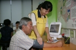 마포구,서울시 최초로 구 전동에 건강센터 마련