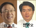 성동구 지방선거 이슈,"음식물류폐기물 자원화시설" 이호조-정원오 인터뷰