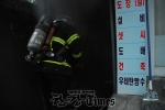 광진소방서,성동구 마장동 정밀공장 화재 진압