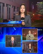 MBC 주말뉴스 최일구 앵커 신선하다..인터넷조사 뉴스선호도 68%