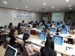 강북구,정보화 교육으로 한국을 배운다