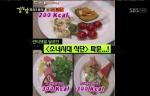 소녀시대 식단 해명 "하루에 1500kcal? 말도 않돼"