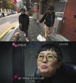 김갑수 아내 공개, '잘나가는 배우를 주부로..'아직도 혼나.