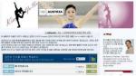 김연아 IOC 추대 사이트 폐쇄, 정체 알 수 없는 사이트