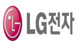 LG전자 실적 개선, 영업이익 243% 증가 '4482억원'