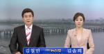 김철민 파업동참에 KBS "의사 밝히는 즉시 대체 투입하겠다"