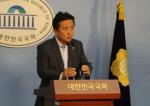 김영환 대선출마 선언 "정권교체의 주역이 될 것"