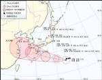 10호태풍 담레이 북상 '일본 도쿄 해상서 14km 속도로 남서진 중'