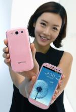 갤럭시S3 핑크 출시 '오는 26일부터 10만대 한정 판매'