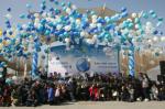 강남구,‘2013 세계 물의 날’행사 개최
