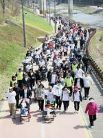 마포구, 장애-비장애 벽 허무는 ‘거북이 마라톤 대회’