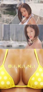 가수 김소리 김소리 '비키니' 공개… 아찔한 비키니 몸매 요트위에서  과시