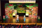 강북구, 어린이 생활안전 인형극 공연