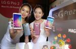 LG전자, 스마트폰 'G프로2' 아시아 시장 순차적 출시
