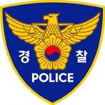 경찰 인천시 압수수색 '설문조사 질문지 자료 확보'