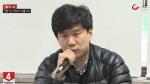 유우성 간첩 혐의 무죄 '여권-북한이탈주민보호법은 유죄'