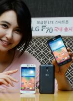 LG전자, 20만 원대 보급형 LTE 스마트폰 국내 출시
