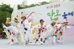 영등포구, ‘제13회 영등포단오축제’ 개최