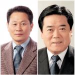 성동구의회, 제7대 전반기 의장 '박경준 의원' 선출