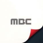 MBC 폭파 협박 전화 소동 '장난전화일 확률이 높아'