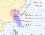 태풍 나크리 경로, 일본 오키나와 해상 이동 '간접영향'