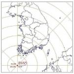 제주 고산 해역 3.0 지진 "별다른 피해는 예상되지 않아"