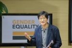 한국양성평등교육진흥원, 양성평등 소통 강연 개최