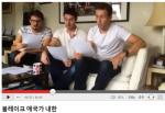 팝페라그룹 '블레이크', 애국가 영상 '온라인서 화제'