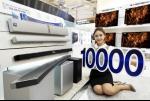 삼성전자 사운드바, 국내 판매 월 1만대 돌파